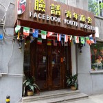 ©playingtheworld-chine-xian-voyage-21